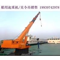 如何判断克令吊的滚筒是否需要更换