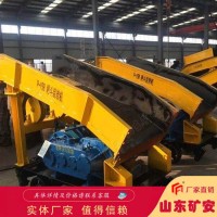 P-30B耙斗装岩机，P-30B耙斗装岩机性价比高