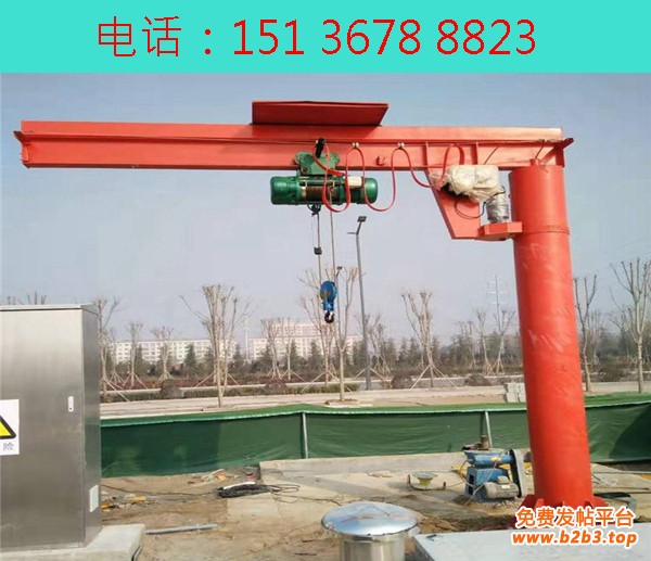 悬臂吊109