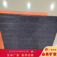 高铬耐磨钢板，高铬耐磨钢板耐腐蚀性好