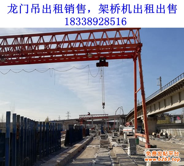 龙门吊033