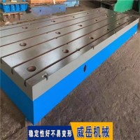 床身铸件制造与材料选择全解析