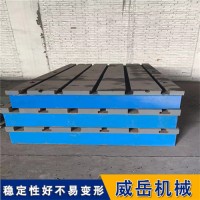 机床铸件：了解它的独特之处