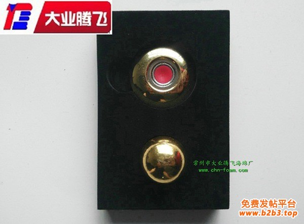 NB贴绒011