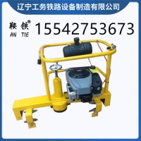 鞍铁内燃磨轨机铁路工务铁路设备有限公司