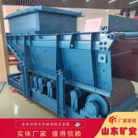 GLD3300-7.5-S甲带式给煤机功耗低