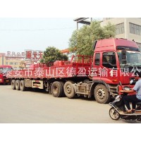 泰安至甘肃物流价格