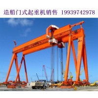 造船门式起重机如何提升大型分段建造效率