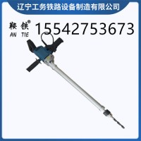 　鞍铁RX内燃枕木钻孔机轨道施工器材筑路机械