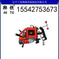　　鞍铁ERD32钢轨钻孔机 铁路工程设备放心省心