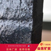 定量斗用复合耐磨钢板，定量斗用复合耐磨钢板厂家直销