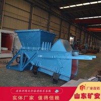 GLW590-18.5-S往复式给料机价格合理