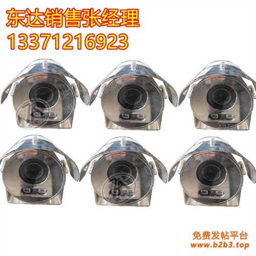 矿用本安型摄像仪11