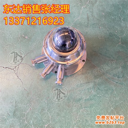 云台摄像仪 (4)(1)