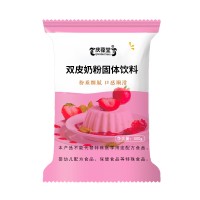 保养品饮用酒