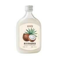 保养品饮用酒