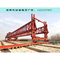 山东潍坊280吨架桥机出租厂家架梁关键流程