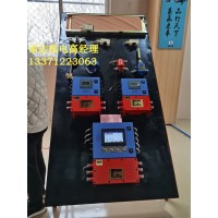 岽达智能皮带综保KHP380矿用带式输送机保护传感器