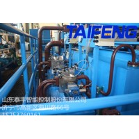 山东泰丰智能供应 沈阳三重7 米碾环机液压系统