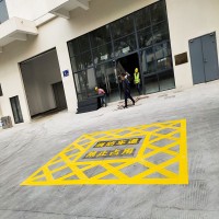 昆山消防登高面划线 苏州消防回车场车行道划线价格