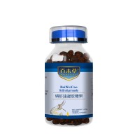 现货 百未草牌磷虾油凝胶糖果 OEM代加工 贴牌外贸批发资质全