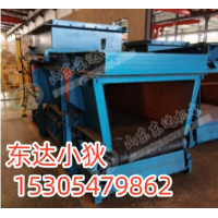 GLD4000/11/B 皮带式给料机产品报告