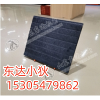 KAPX型复合耐磨钢板