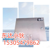 矿用本安型气动电磁阀