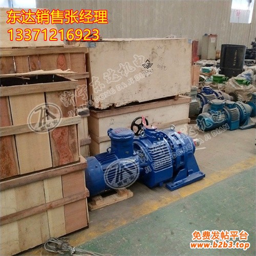 带式给煤机驱动装置12