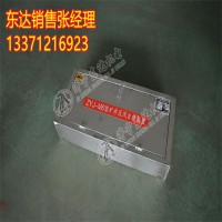 ZYJ-M6矿井压风自救装置 矿用自救器 稳定避灾人员工作情绪