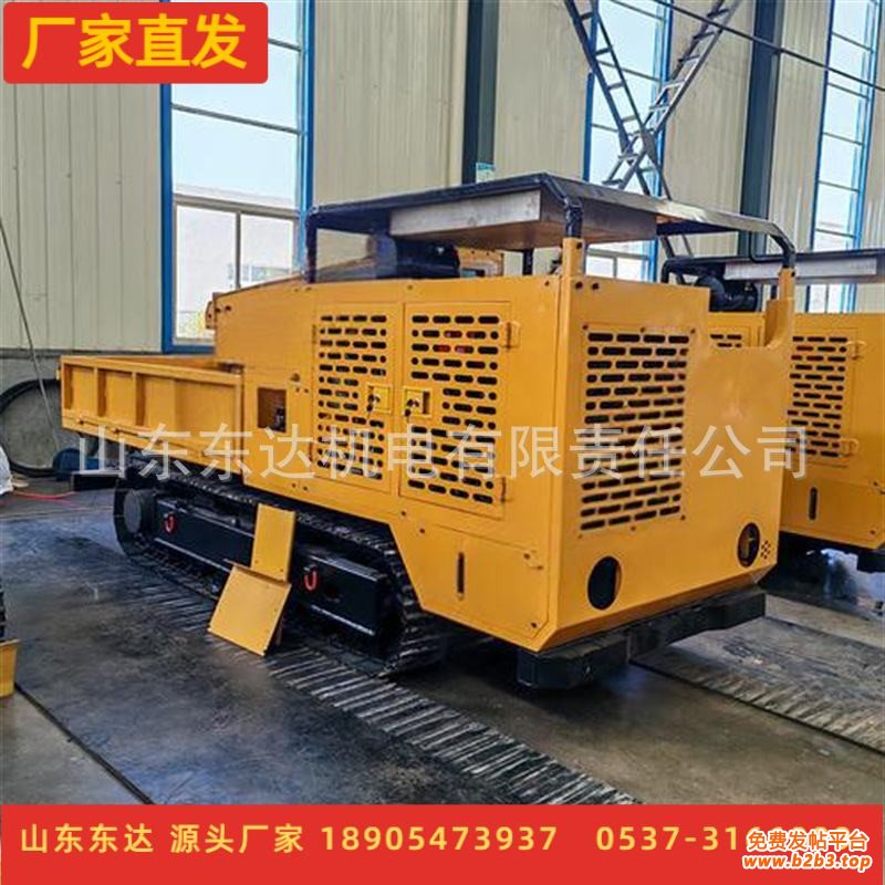履带运输车
