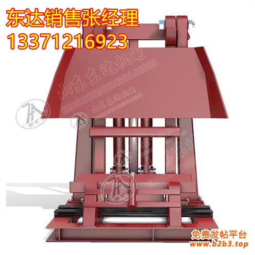 液压高位翻车机6