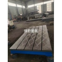 铸铁工作台模具装配钳工修模审模重型平台锻件加工定做铸铁平台