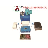 ZKC127型矿用司控道岔装置 结构简单工作可靠