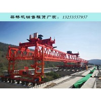 江苏泰州架桥机厂家200吨公路架桥机施工案例