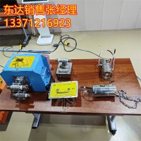 ZPW12矿用无线自动洒水降尘装置 内置锂电池不接电源