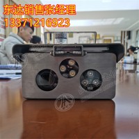 KBA12J矿用本安型报警摄像仪 声光报警功能 可双向语音对讲