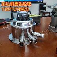 KBA12Y矿用本安型云台摄像仪 井下云台摄像头 球型360度旋转