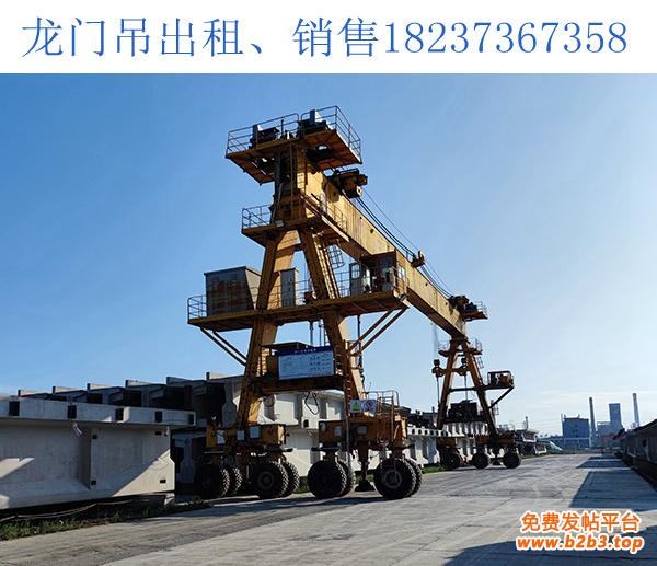 龙门吊销售厂家005