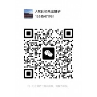本安型气动电磁阀 阀径10mm 气压输入0.8mpa CFHC10-0.8(A)