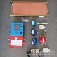 皮带机八大传感器保护 KHP378输送机综保 八种保护传感器
