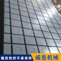 2.3*3.4Ｔ型槽铸铁平台　源头厂家铸铁实验平台支持验货