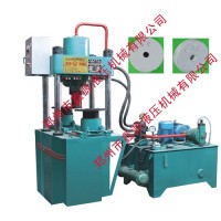 供应全自动小型舔盐砖机使用方便  易操作Y