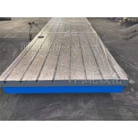 T型槽铸铁实验工作台 HT200检测工作台 检验铸铁平板现货直发