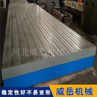 装配平台配套M30螺栓 2次高温退火