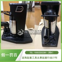 爪式千斤顶,360度旋转设计,狭窄空间操作无忧