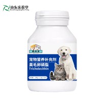 宠物营养补充剂美毛卵磷脂OEM贴牌代加工批量生产