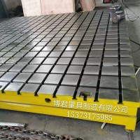 铸铁平板焊接平台划线检验工作台测量检测装配平台铸铁焊接平台