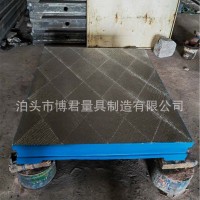 铸铁平板焊接平台划线检验工作台测量检测装配平台铸铁焊接平台