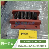中铁设备移动用AS-H-50CrV4-Ⅲ滚轮小车,质保1年